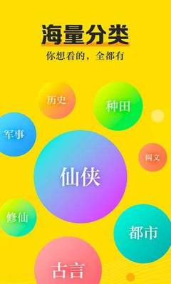 AG搏天堂APP